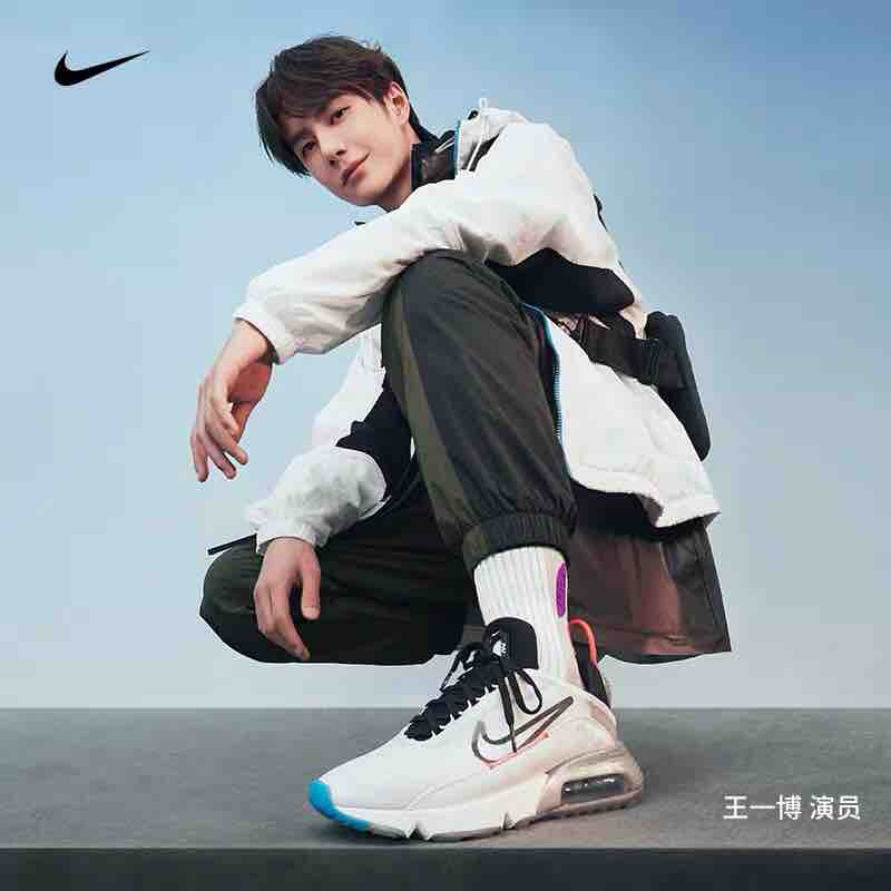 王中王一肖一特一中一,最新研究解讀_跨界版27.996