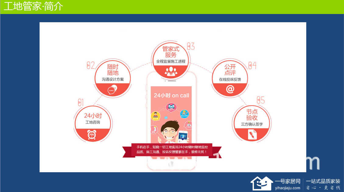 管家一碼婆一肖一碼最準(zhǔn),安全設(shè)計(jì)解析說明法_趣味版59.885