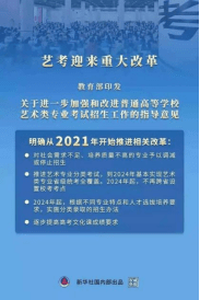 管家婆2024澳門免費資格,專家意見法案_文化版56.353