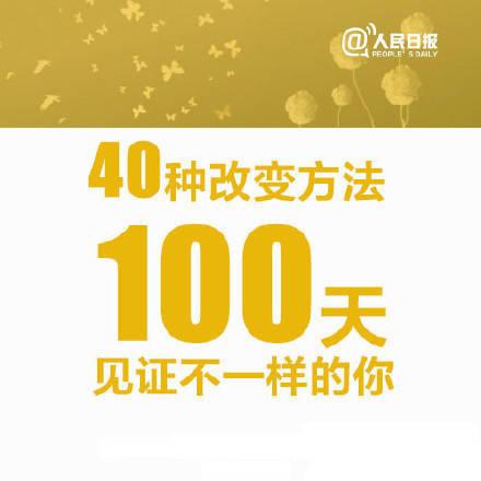 精準一肖100%免費,策略規劃_見證版22.538