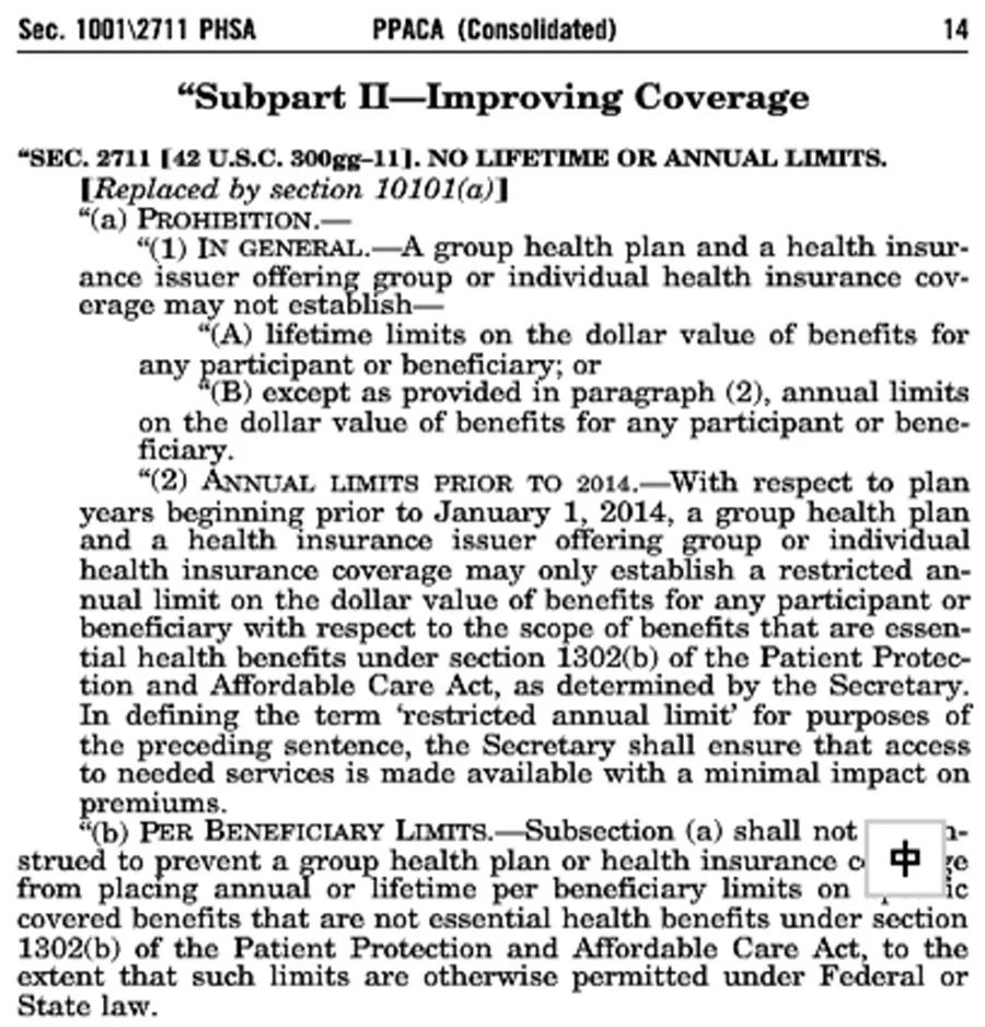 雷鋒澳門論壇資料,靈活性執行方案_內容版7.897