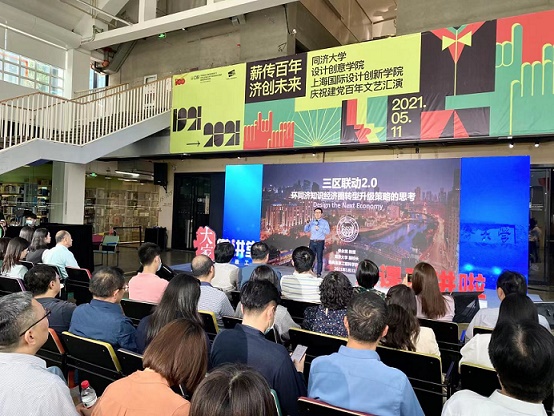 香港今晚必開一肖,創新發展策略_多功能版66.836