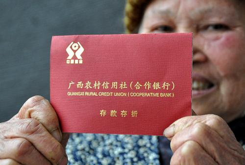 香港開(kāi)獎(jiǎng)結(jié)果記錄查詢,社會(huì)責(zé)任法案實(shí)施_便攜版87.917