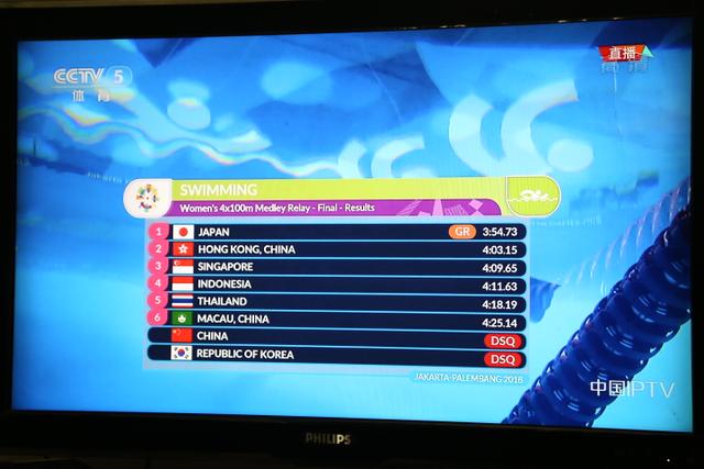 香港資料大全正版資料2024年免費(fèi),全身心數(shù)據(jù)指導(dǎo)枕_藍(lán)球版98.748