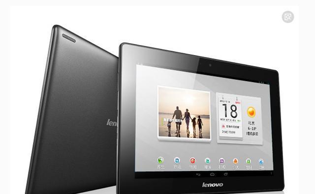 聯(lián)想平板電腦新品發(fā)布,智慧之光啟航學習新紀元