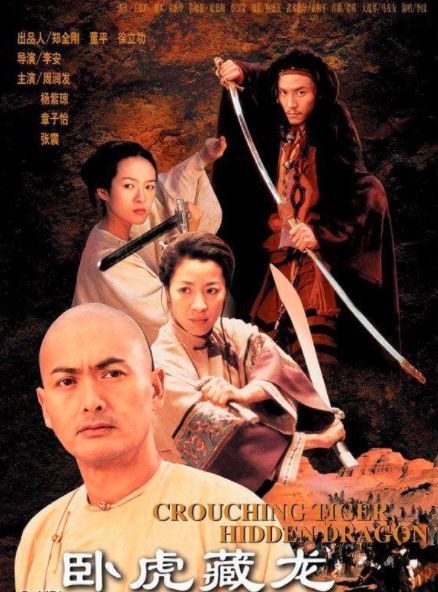 勵志幽默并存,自信與成就感的源泉——最新電影精選集