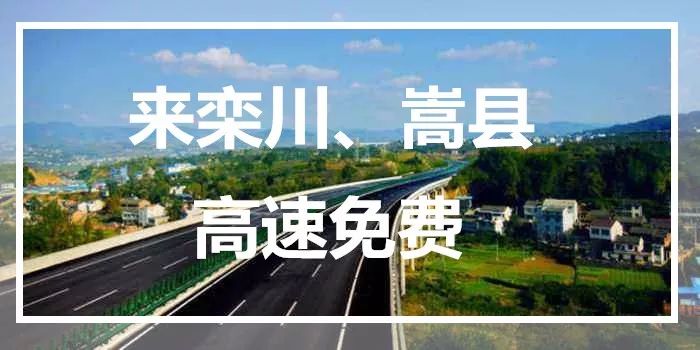 欒川縣城最新招聘資訊,欒川縣城最新招聘資訊,求職步驟指南
