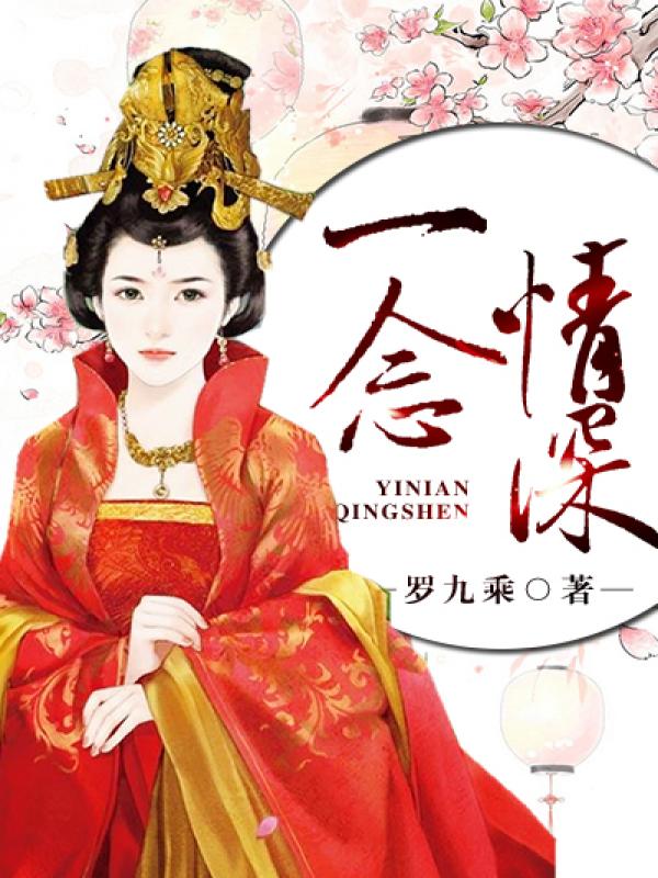 步惜離秦堔最新章節(jié),獲取與閱讀指南,最新更新動(dòng)態(tài)速遞!