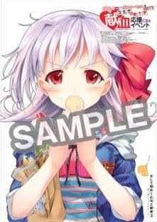 日本動漫海報，彩色日常與動漫世界的交匯點