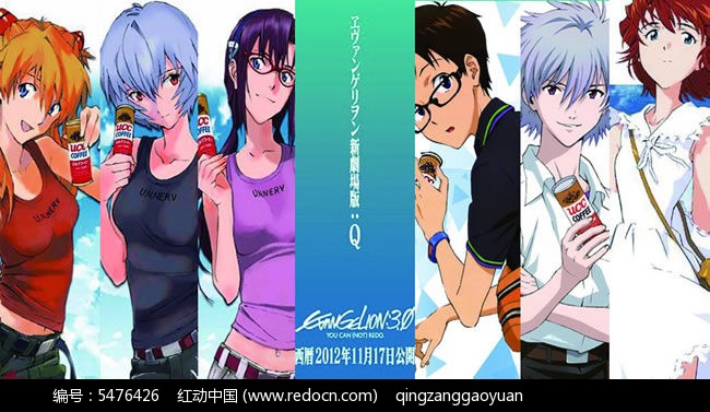 日本動(dòng)漫海報(bào),彩色日常與動(dòng)漫世界的交匯點(diǎn)