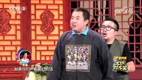 最新喜劇段子盛行,背景、事件、影響及在當(dāng)代的地位