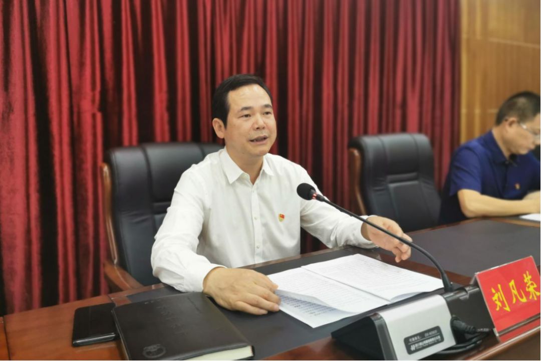 劉凡榮新動態,探索前沿,引領未來之路