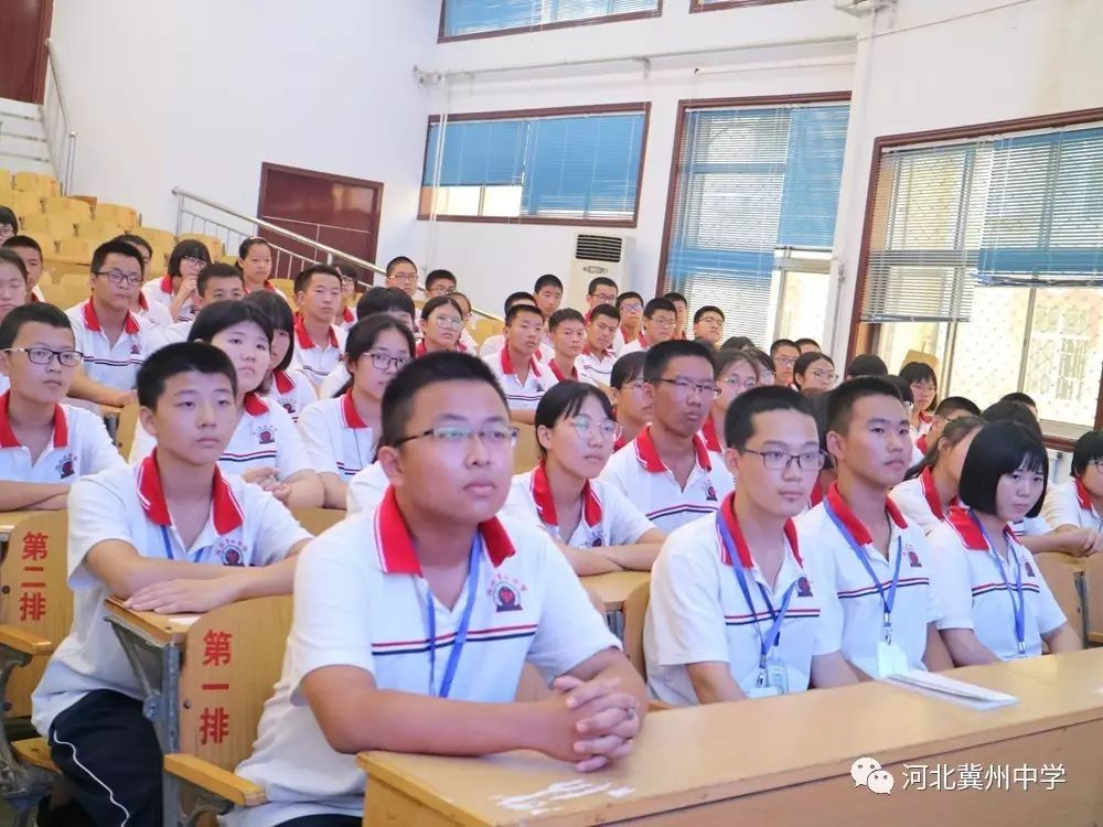 冀州中學高一最新資訊更新，校園動態概覽