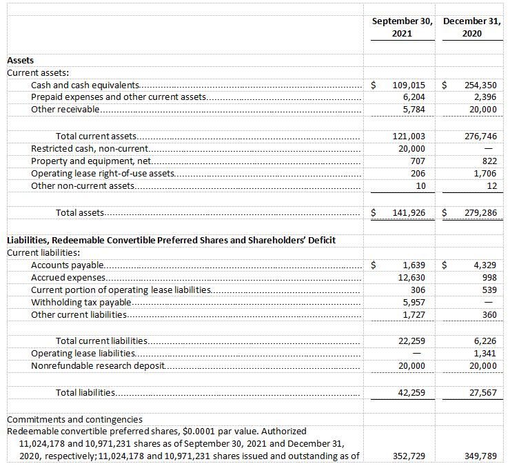聯拓集團債務最新動態,自然美景下的債務探索之旅