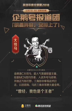 企鵝號吧資訊速遞,自然美景探索之旅,啟程治愈心靈之旅