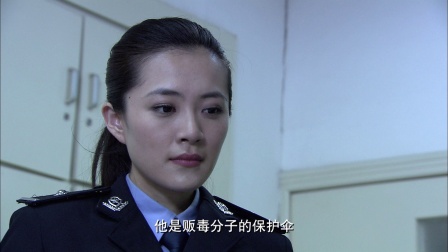 電視劇暗警任務完成與技能學習指南手冊