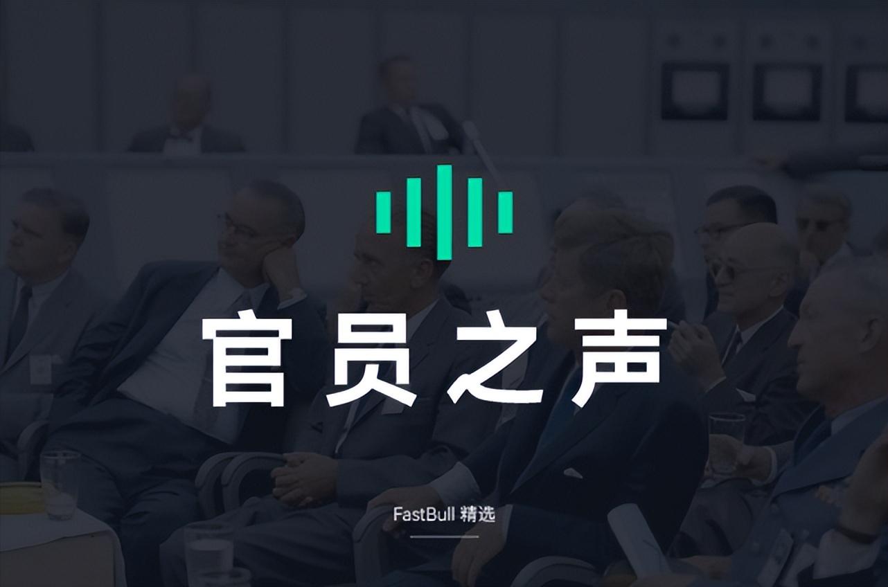 關于美聯儲2025年加息的最新動態與溫馨家園生活的觀察