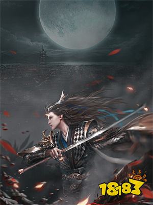 新派武俠巨作,江湖風云再次激蕩!