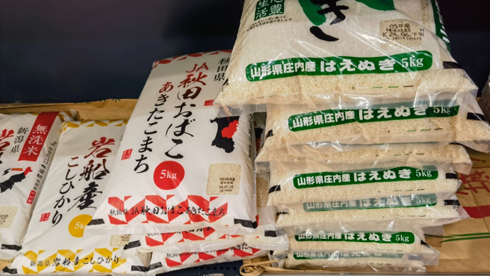 日本大米價格與家的味道，溫馨小故事