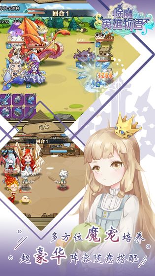 葫宅物語最新篇章,探索神秘的葫蘆世界