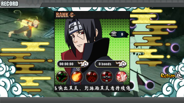 火影戰記正版破解版,自然美景的心靈探索之旅