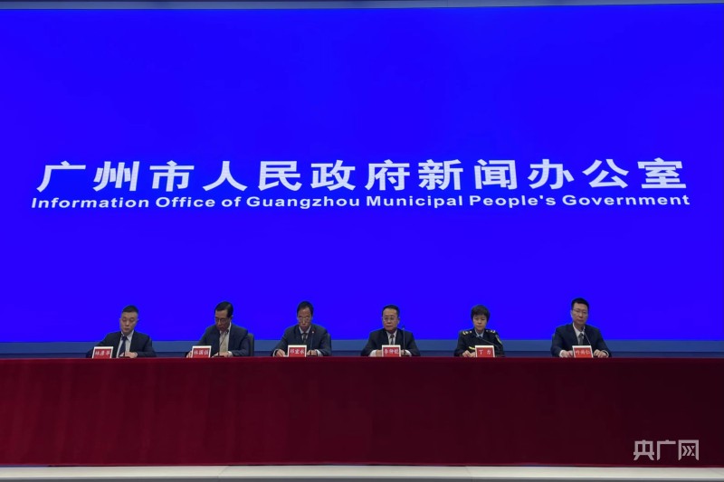 新聞快訊最新發布,觀點論述速遞