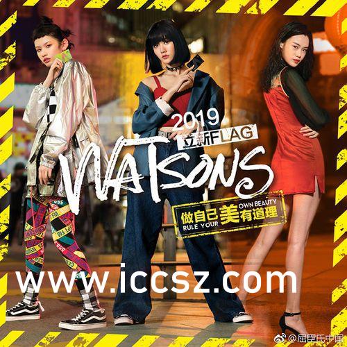 美景之屋電影在線,勵志大片展現自信與成就感的魔法之旅