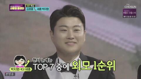 李燦元新作,學習變化鑄就自信成就,點亮人生光芒之路