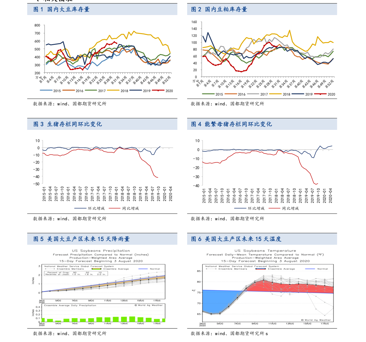 600116三峽水利股票行情詳解,初學(xué)者與進(jìn)階用戶的投資指南