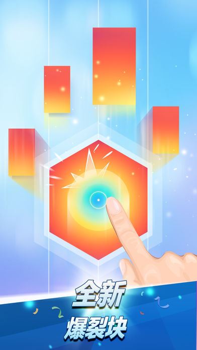 鋼琴塊2最新版下載,自然美景的心靈之旅,探尋內(nèi)心的平靜與喜悅