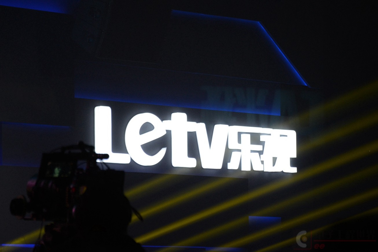 樂視的上市之路,日常之旅的溫馨篇章