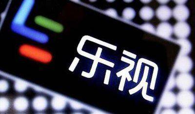 樂視的上市之路,日常之旅的溫馨篇章