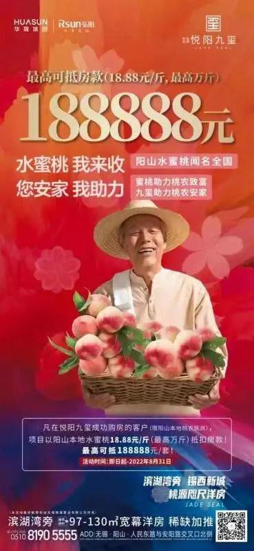 股票杠桿解析與心靈之旅,遠離塵囂,探尋內心平靜之道