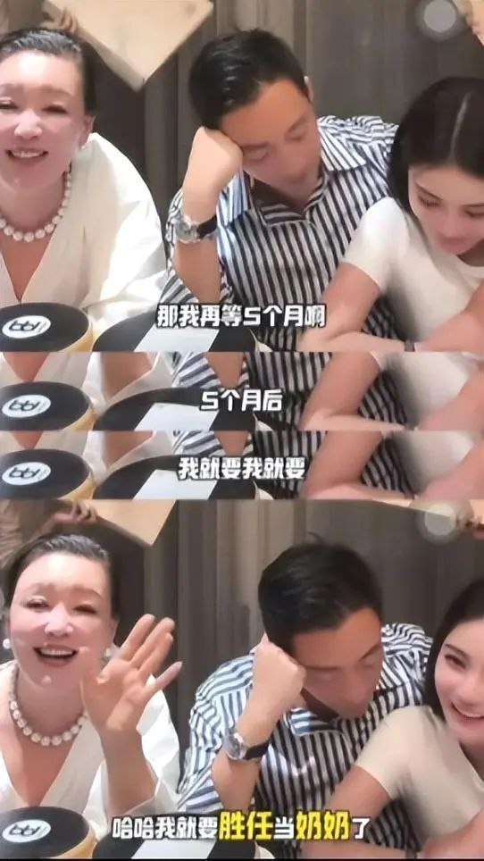 孕氣老板寵愛(ài)妻子,科技新品助力升級(jí)寵愛(ài)體驗(yàn)