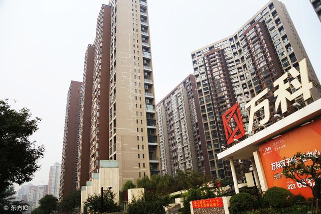 睢寧房產新盤與自然美景的交融,內心平和之地的探尋