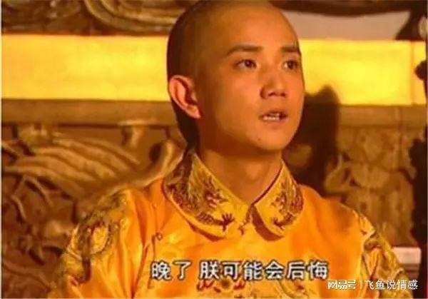 康熙王朝中的蘇麻角色與演員深度探討,演員與角色的完美融合之旅