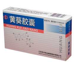 黃葵膠囊,科技之光重塑價格與體驗,智能健康守護新時代的傳奇之選