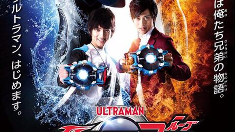 奧特曼新篇章,英雄之光與時代的交響樂章