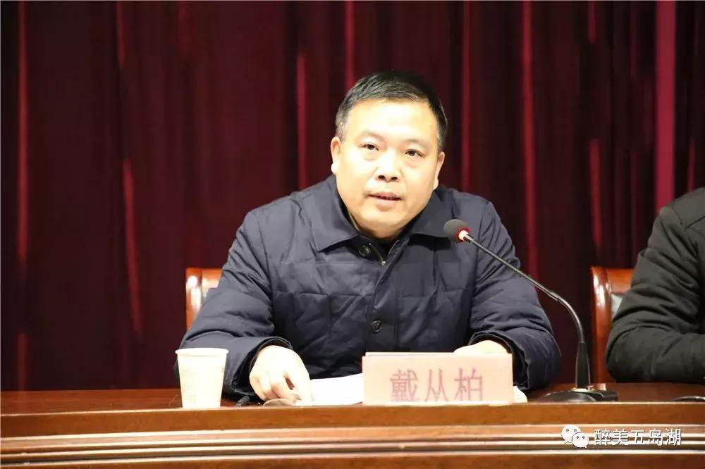 最新個人所得稅法全文深度解讀