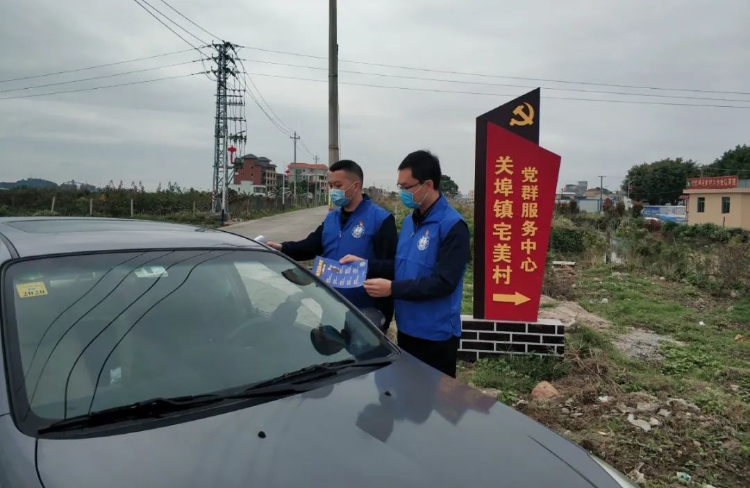 汕頭疫情動(dòng)態(tài),科技守護(hù),未來可期