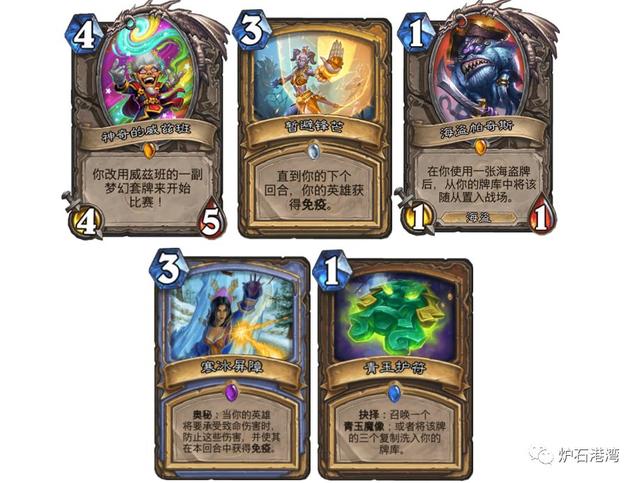 亂斗卡組最新更新,歡樂時光開啟!