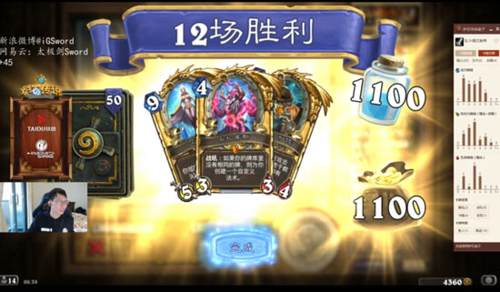 亂斗卡組最新更新,歡樂時光開啟!