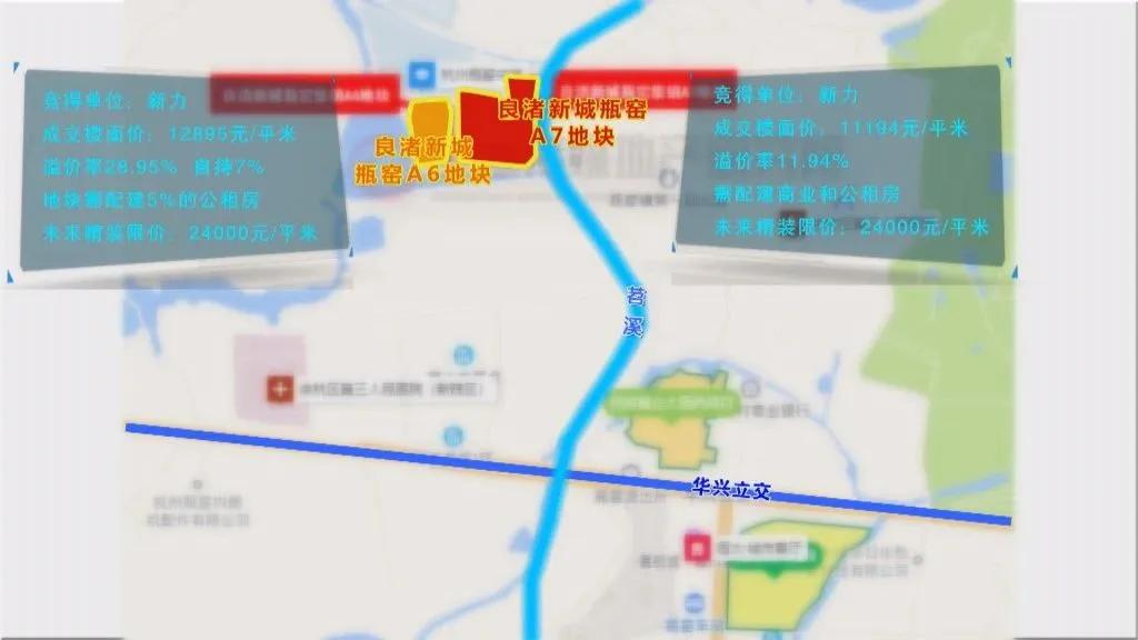 瓶窯最新房價,科技引領居住革新,體驗未來生活新紀元