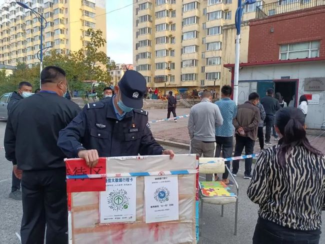 尚志疫情動態,觀察與分析實時更新