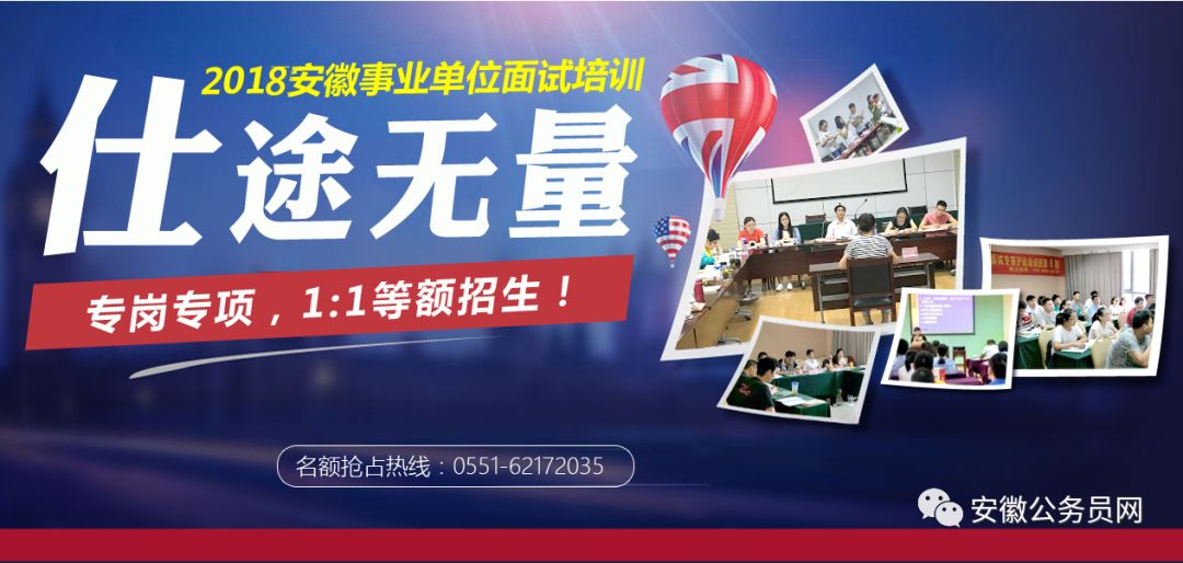 宿州最新招聘資訊,引領科技潮流,開啟智能招聘新時代