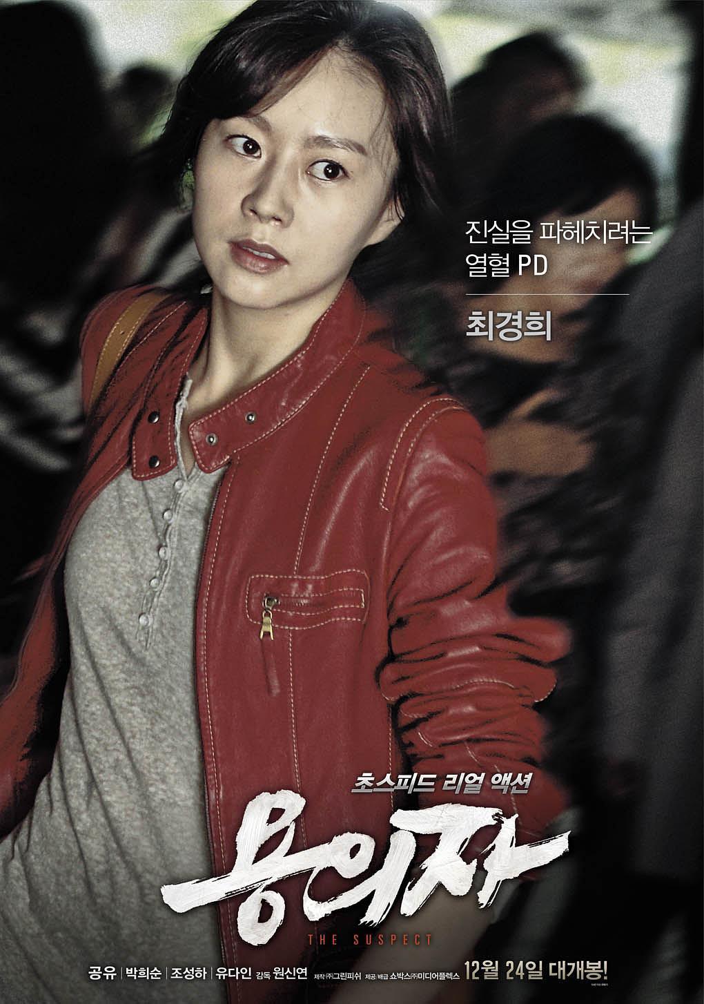 秋霞在線最新韓影,領(lǐng)略韓劇魅力新篇章