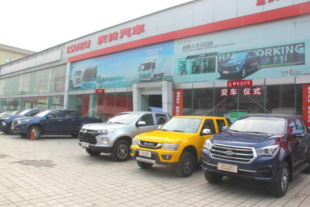 慶鈴五十鈴輕卡最新款,友情與陪伴的溫馨故事啟動新征程