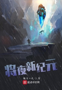 斷刃天涯最新章節揭秘,熱血江湖嶄新篇章開啟