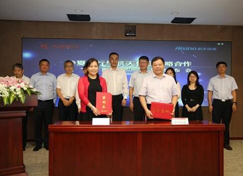 航天信息股票股吧,時代航跡與股市星辰同步前行