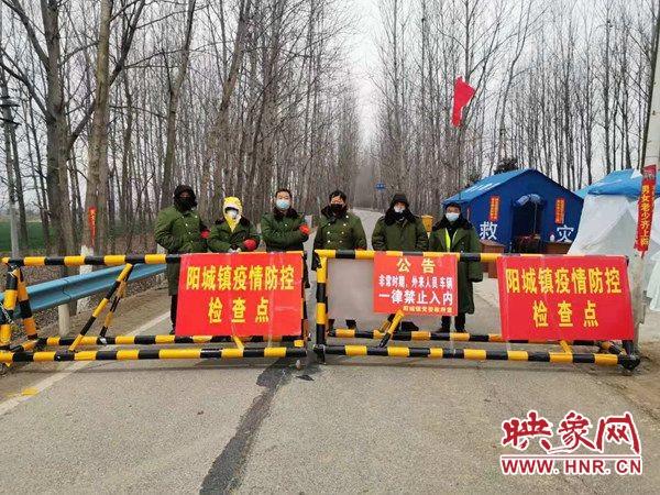 陽(yáng)城最新肺炎深度觀點(diǎn)闡述與分析